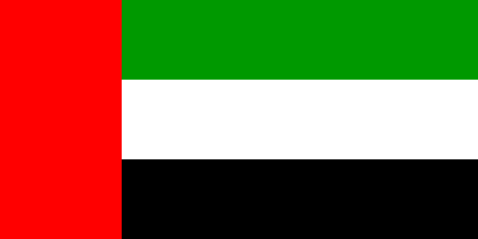 flag-Émirats Arabes Unis